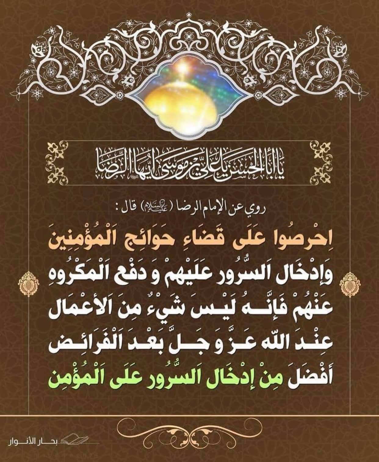 M0DZQF