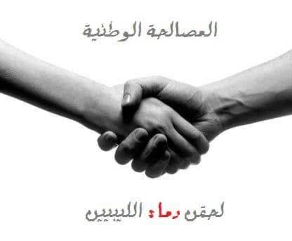 1FSWE8