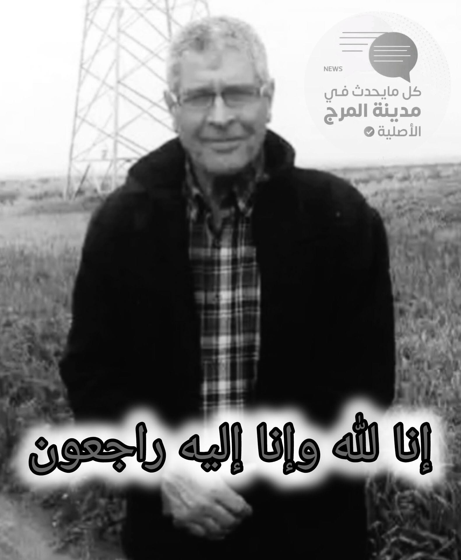 5UUYJT
