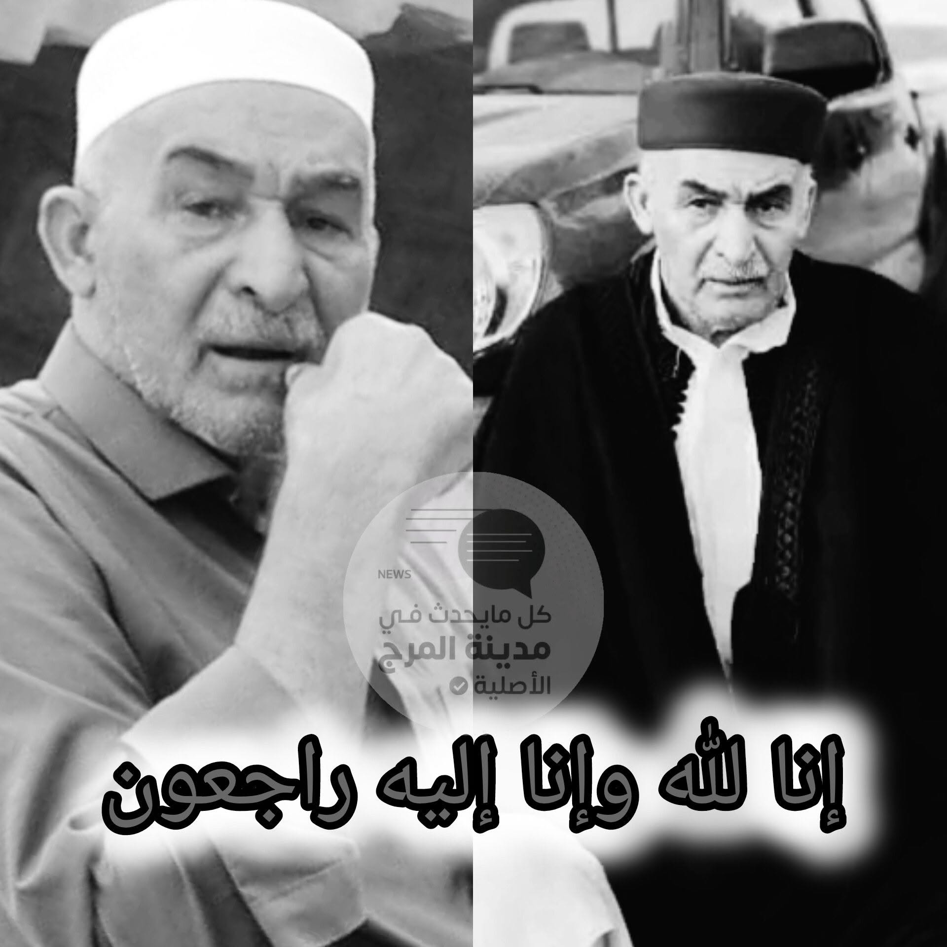 BU5YWP
