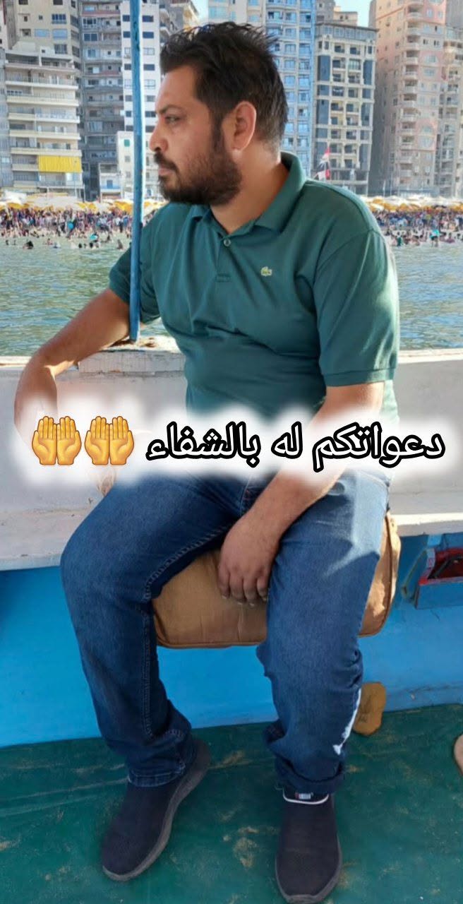 IHEGAB