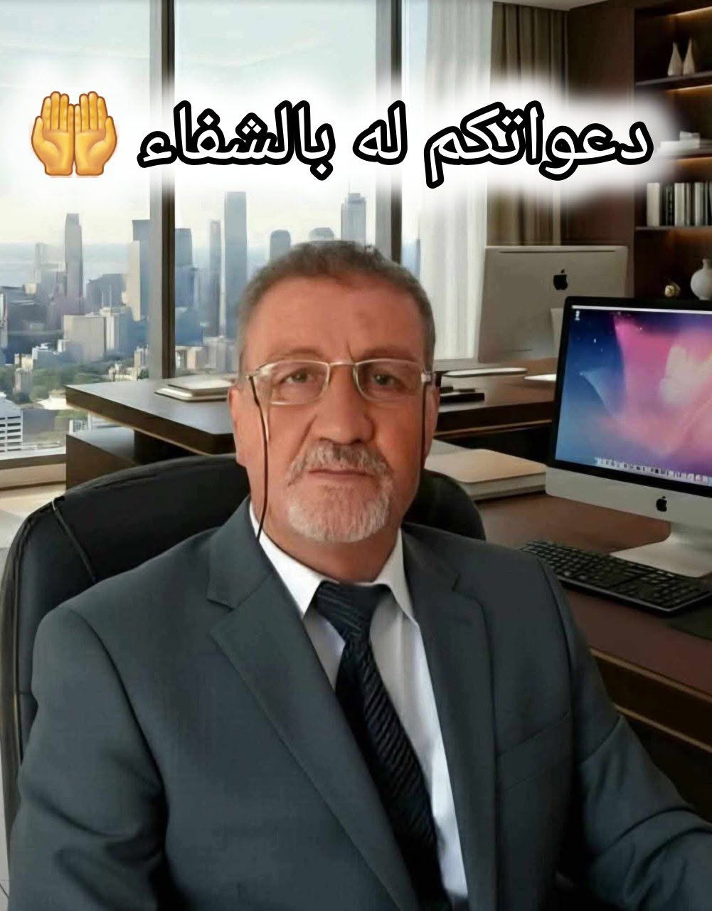 UQJ3ER
