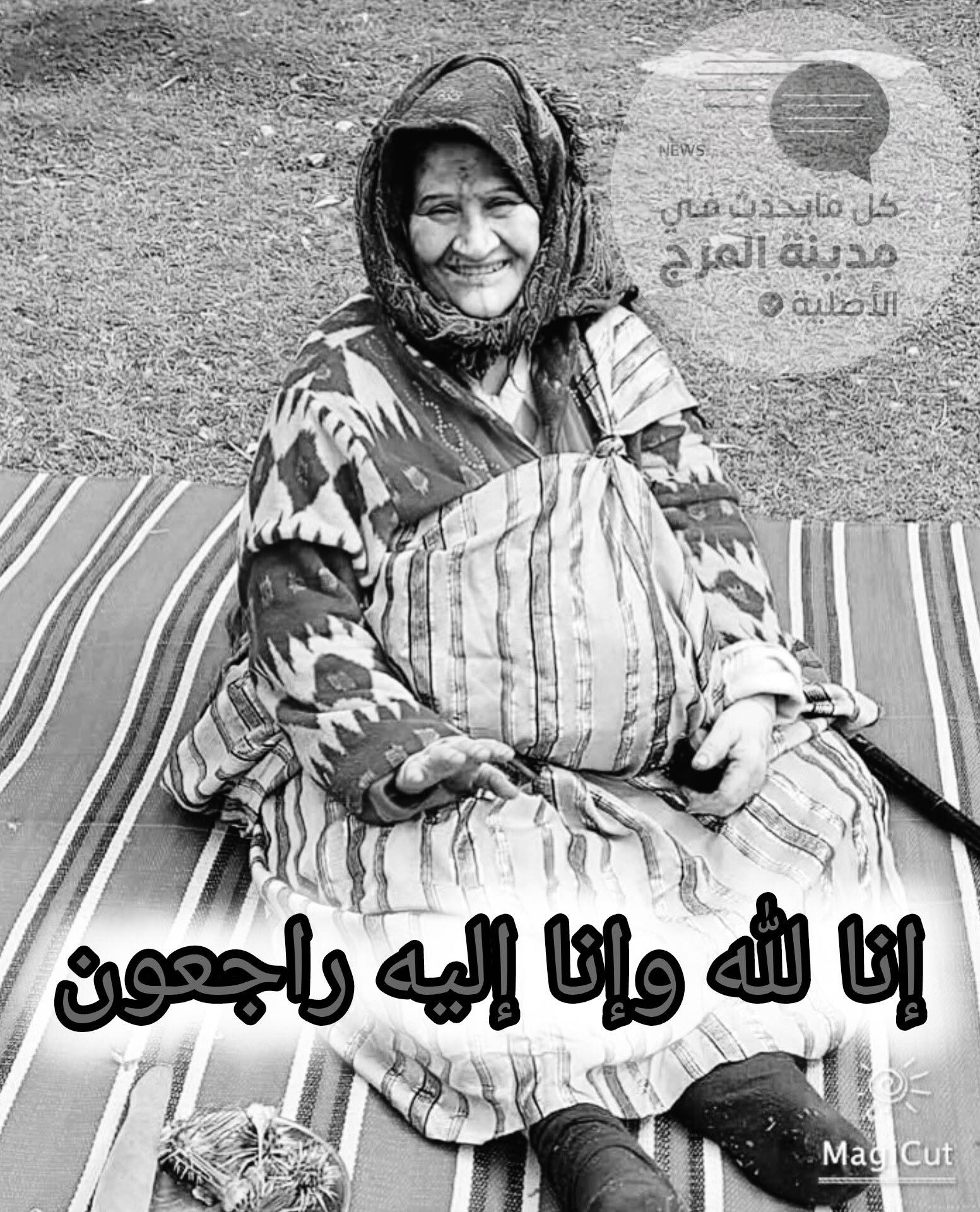 Q9M5ZW