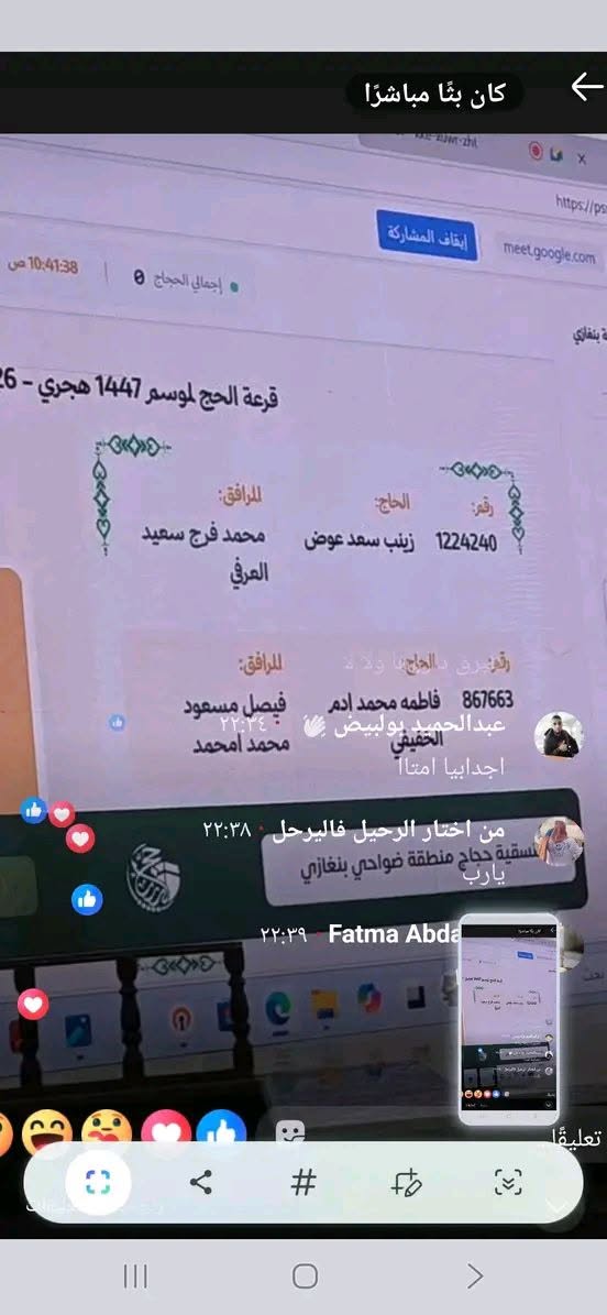U85AS3