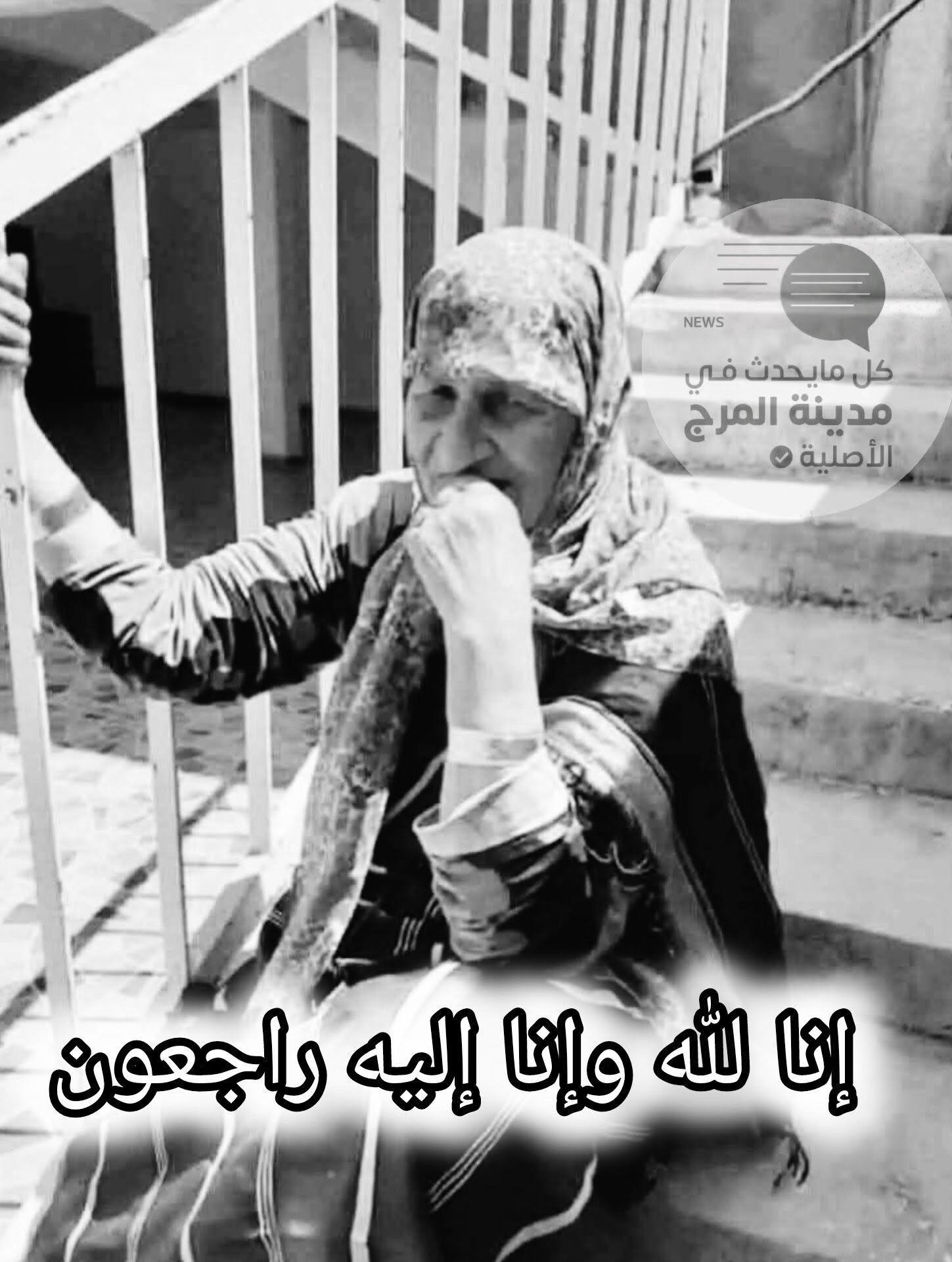 A9Y7FB