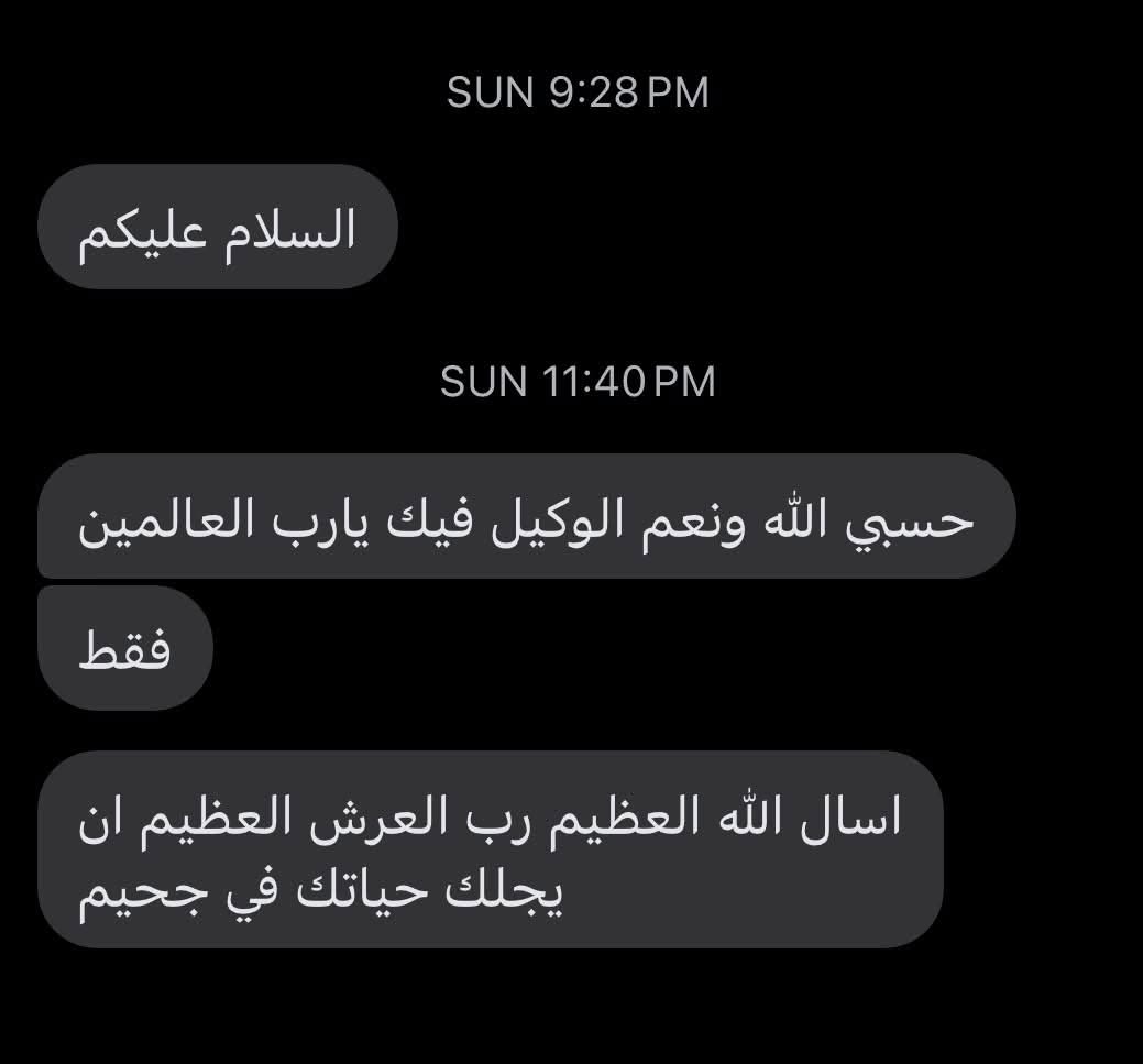 7YEZZ5